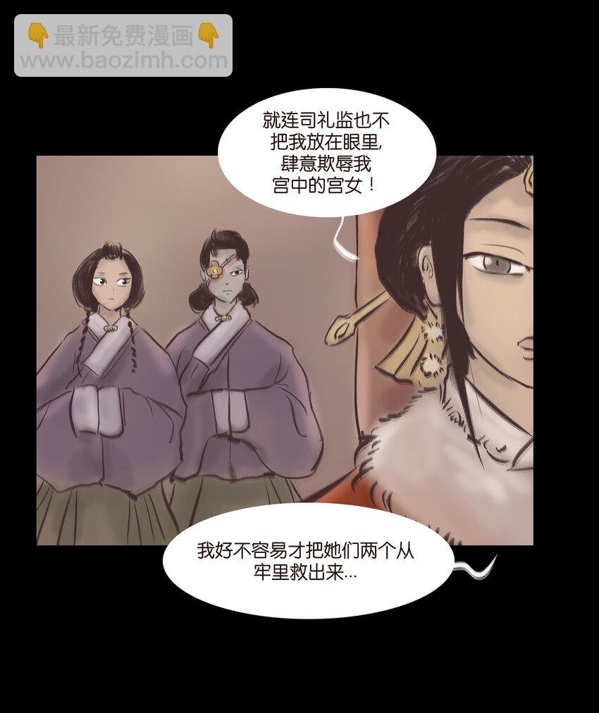 018 师父