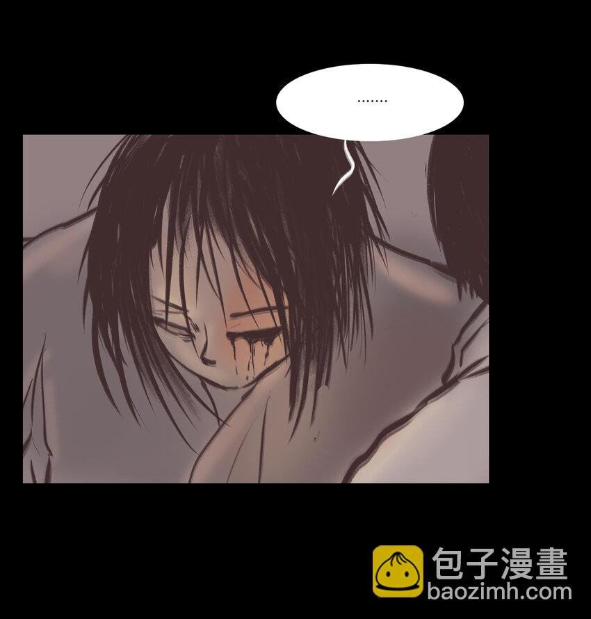 019 太岁
