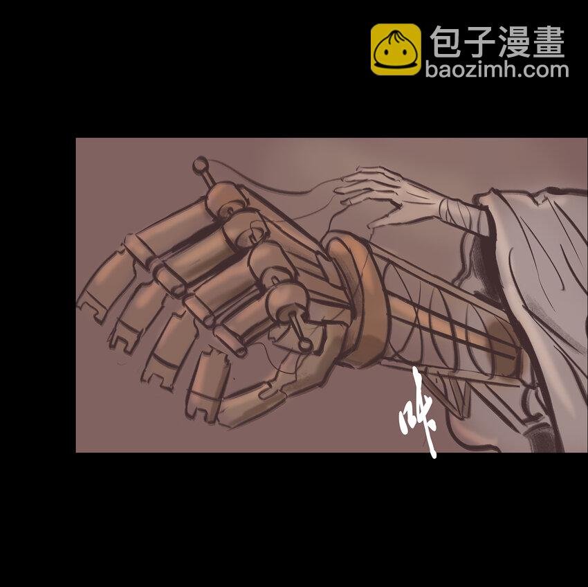 019 太岁