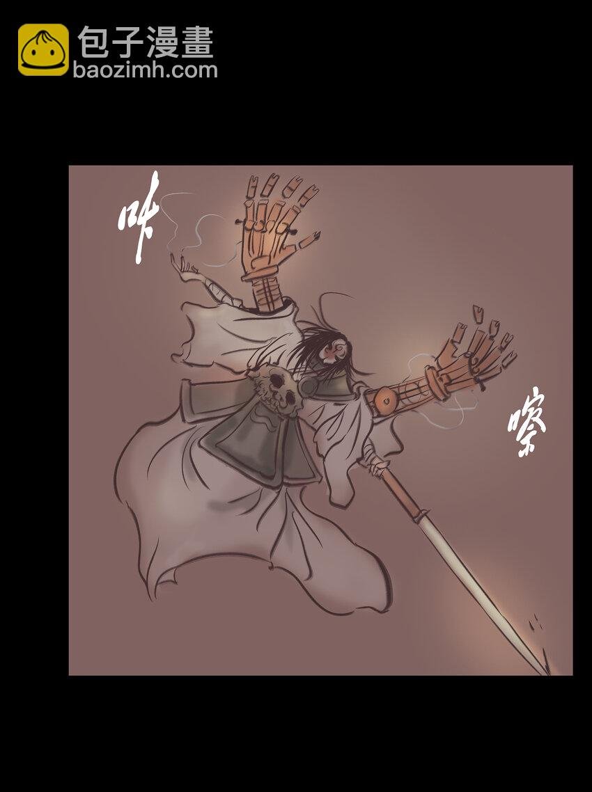 019 太岁