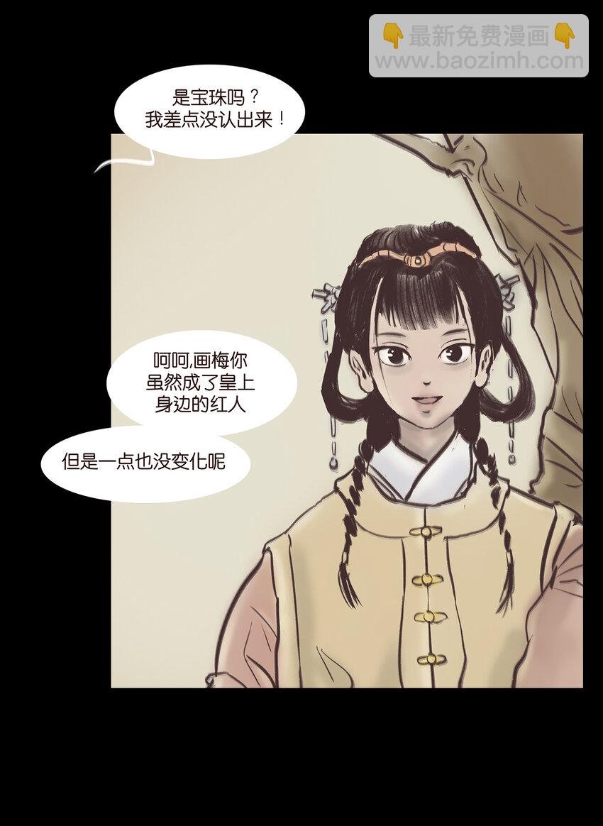 020 钥匙