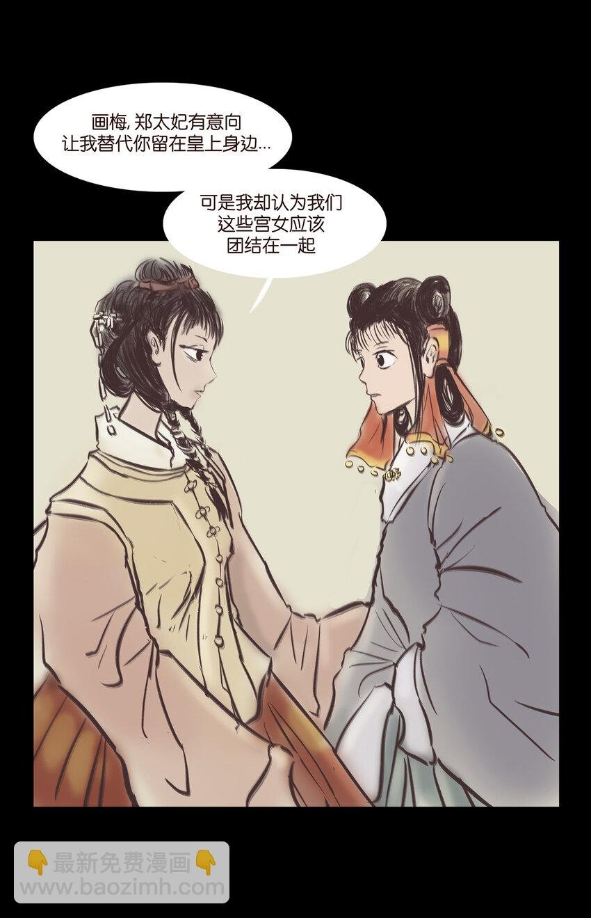 020 钥匙