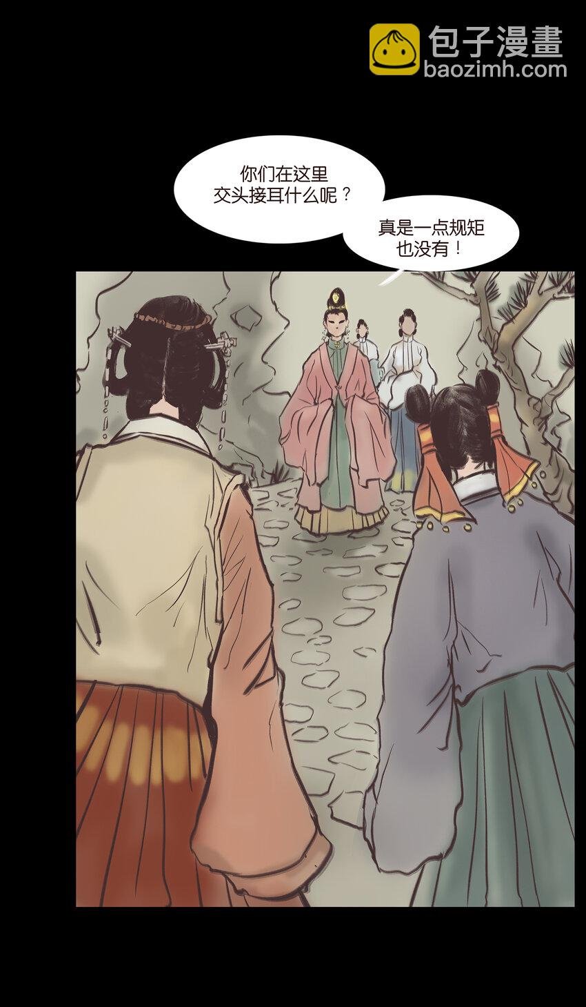 020 钥匙