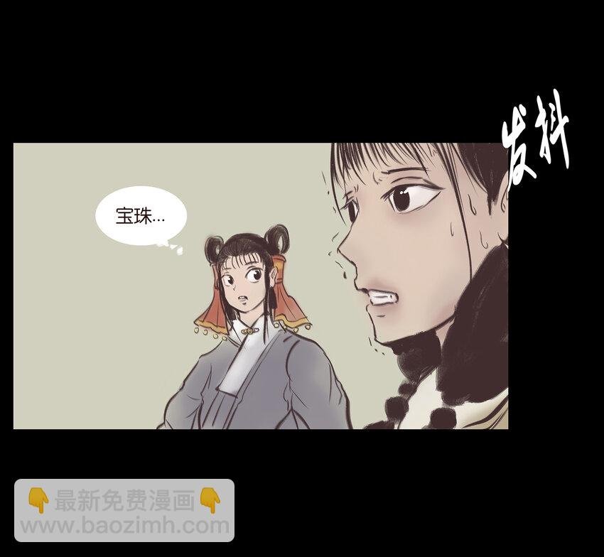 020 钥匙