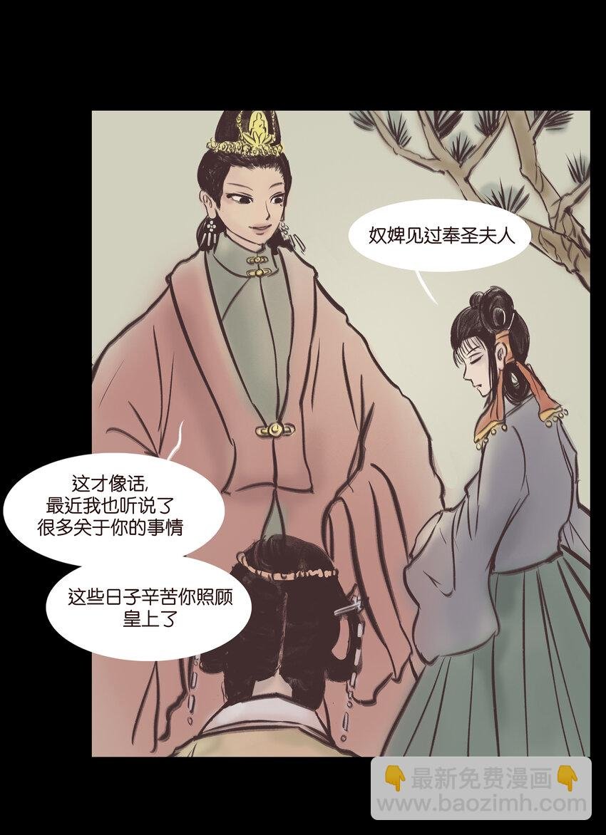 020 钥匙