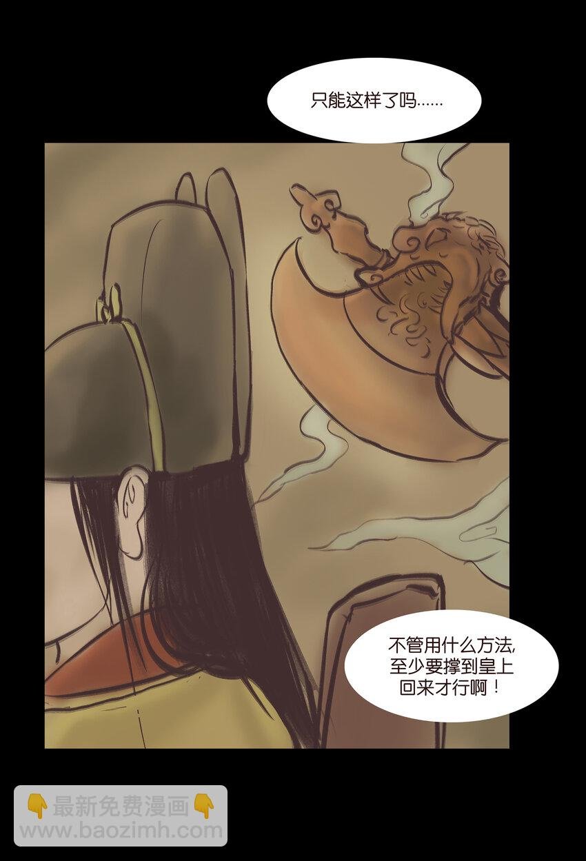 020 钥匙