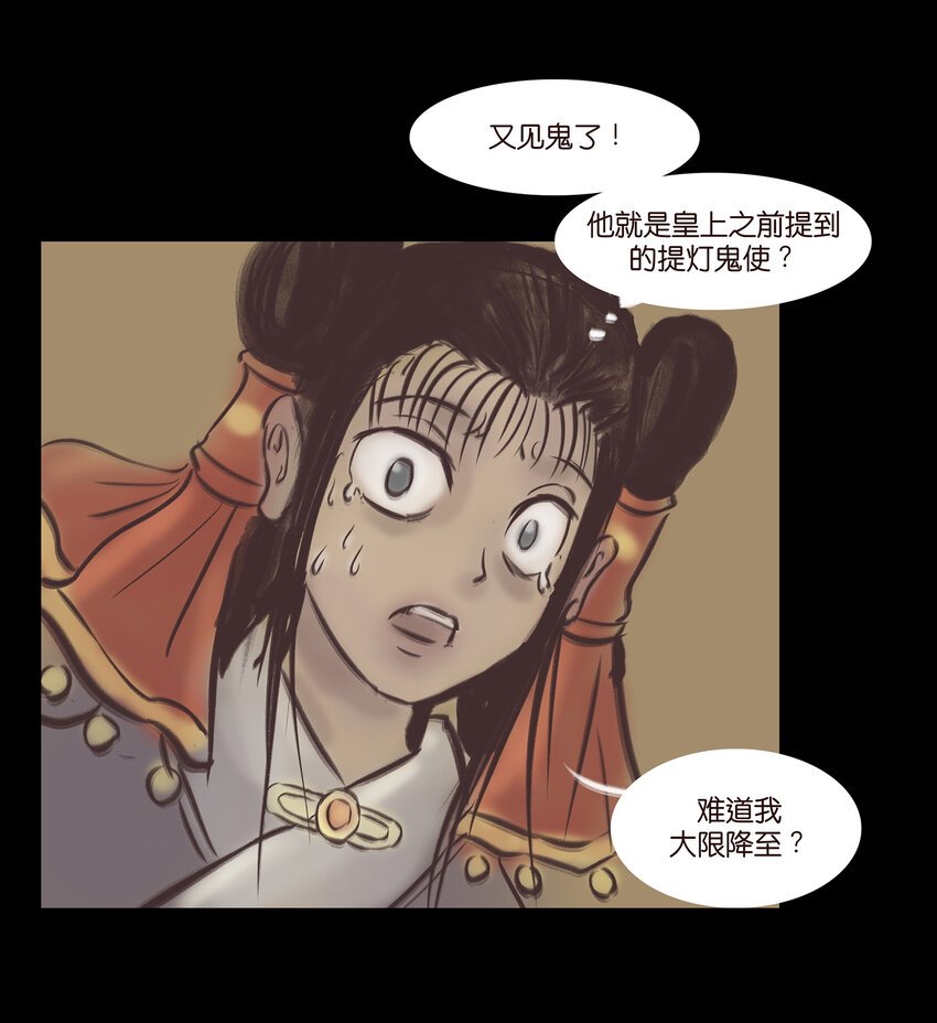 020 钥匙