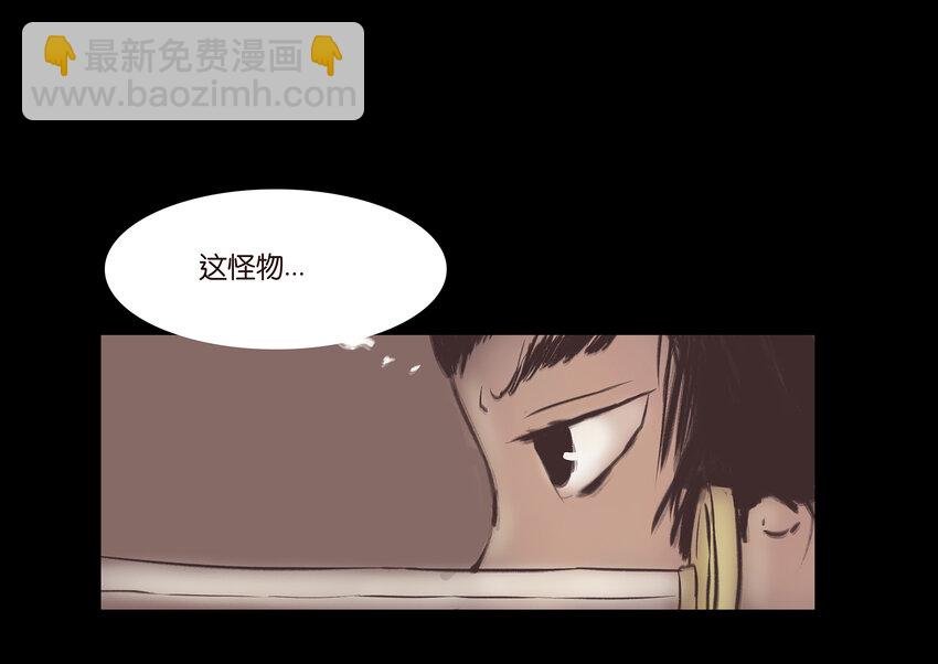 021 面具