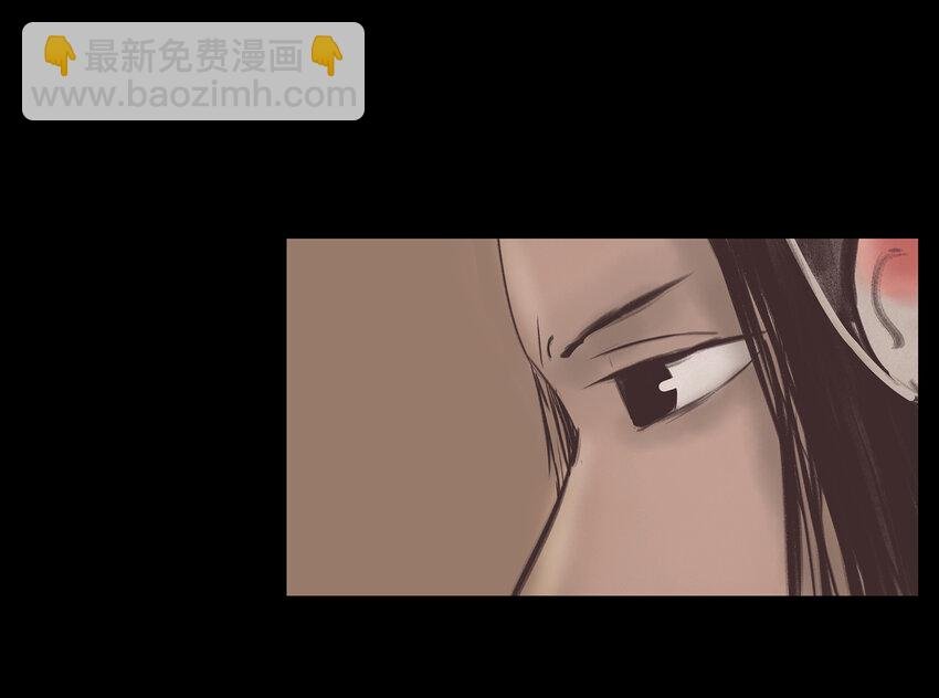 023 妖道