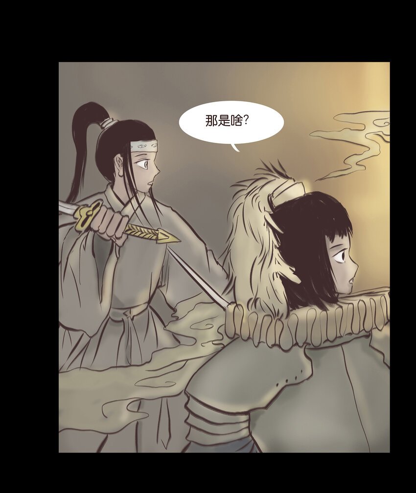 024 花果