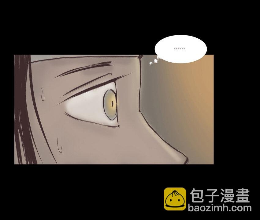 024 花果
