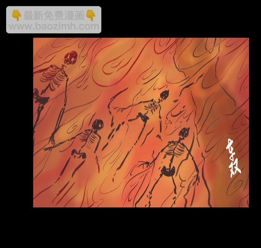 024 花果