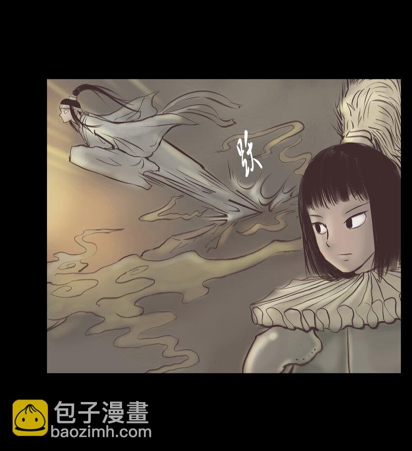 024 花果