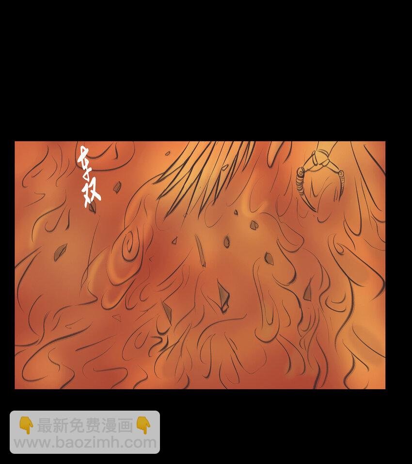 024 花果