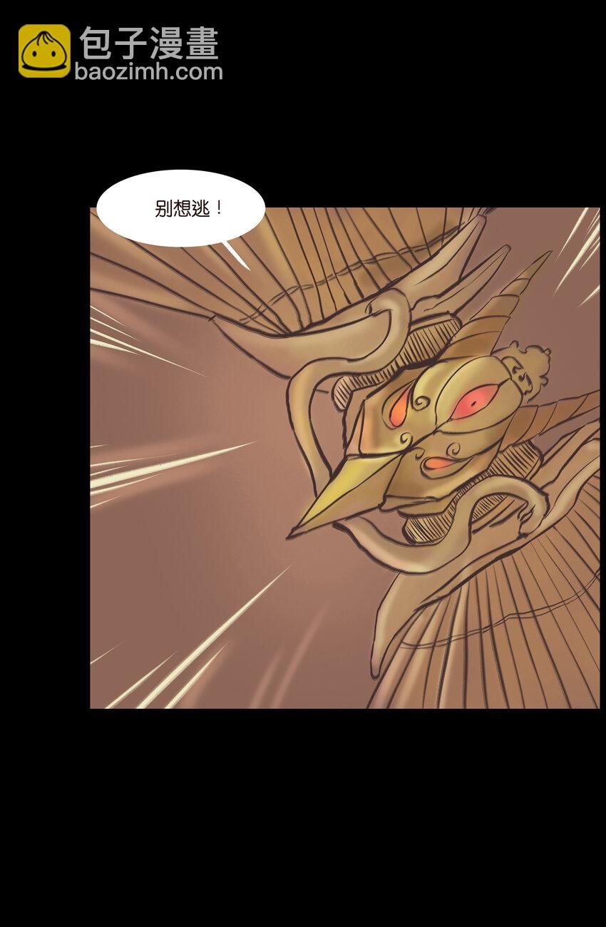 024 花果