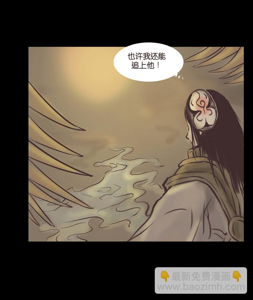 024 花果