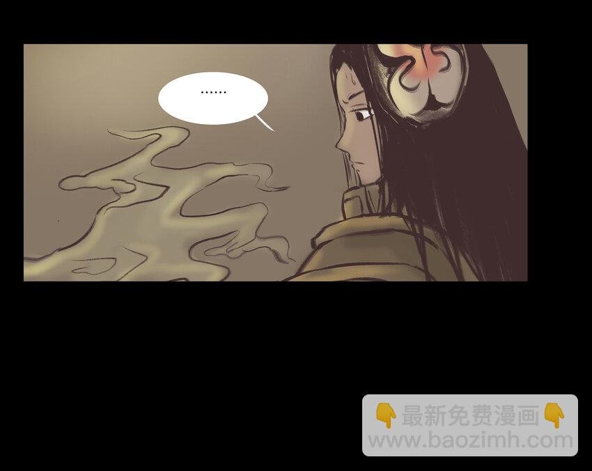 024 花果