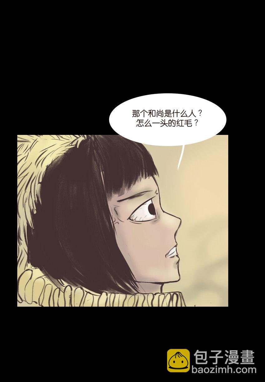 025 归顺