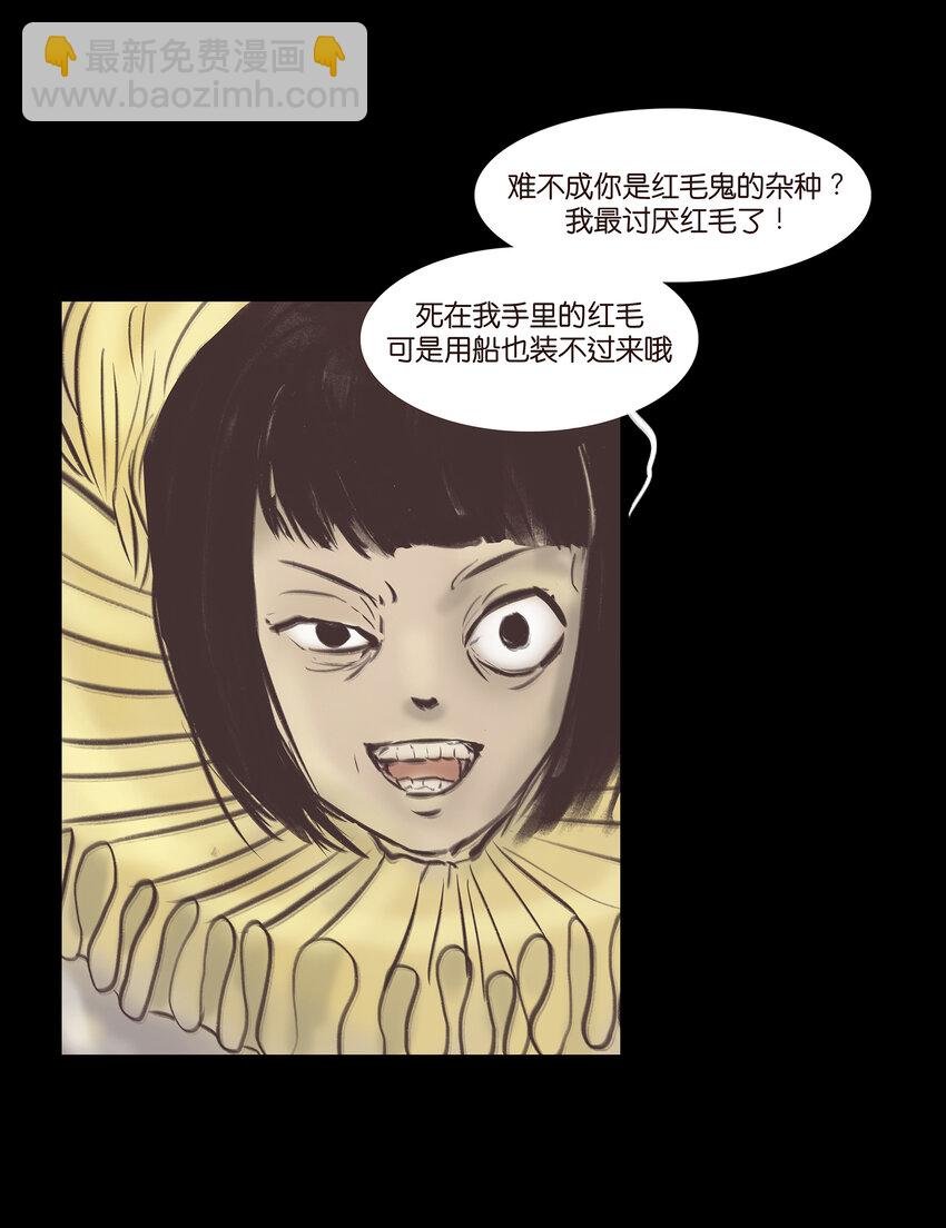 025 归顺