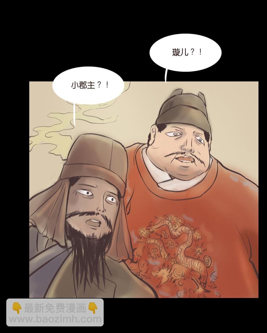 025 归顺