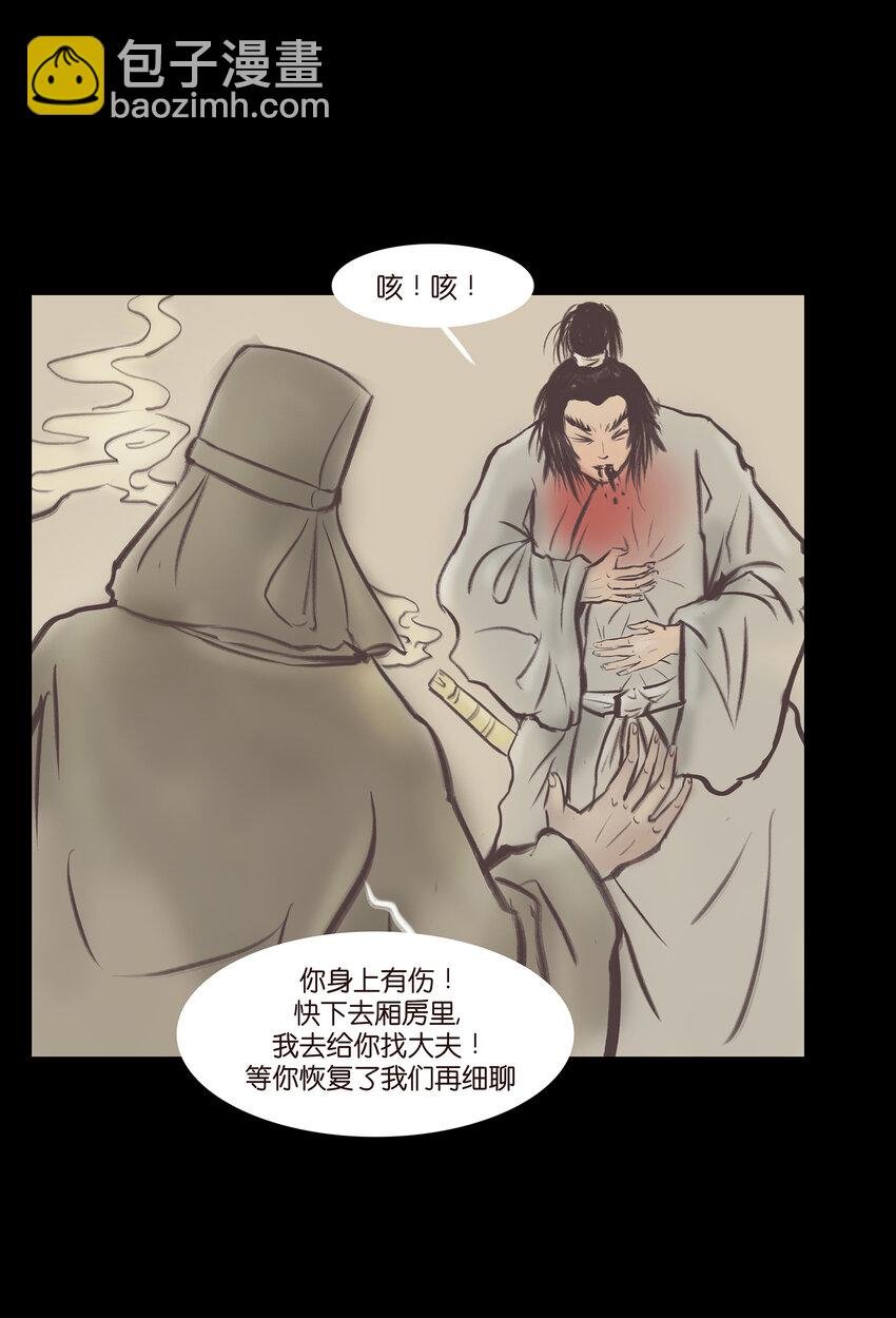 025 归顺