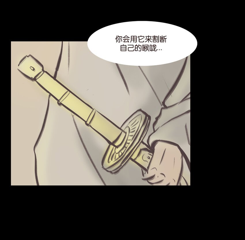 025 归顺