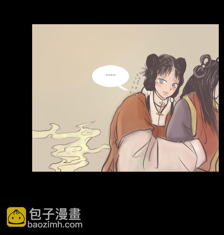 025 归顺