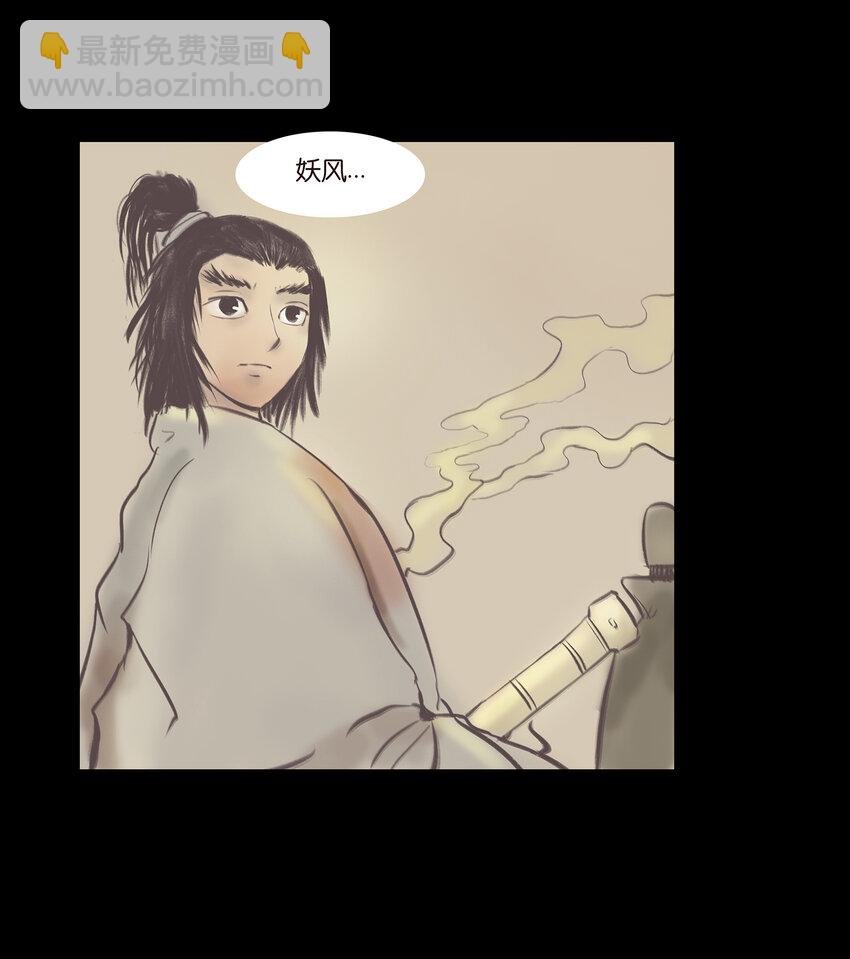 025 归顺