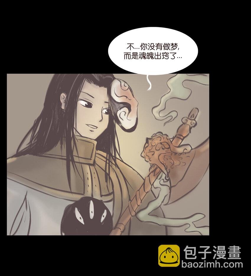 025 归顺
