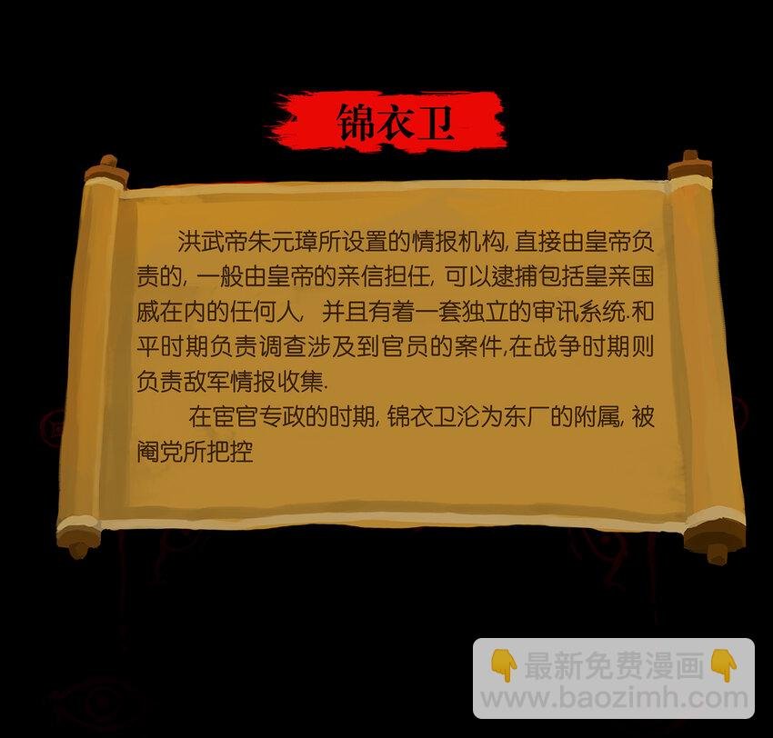 025 归顺