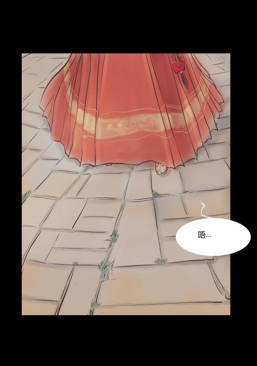 026 木匠