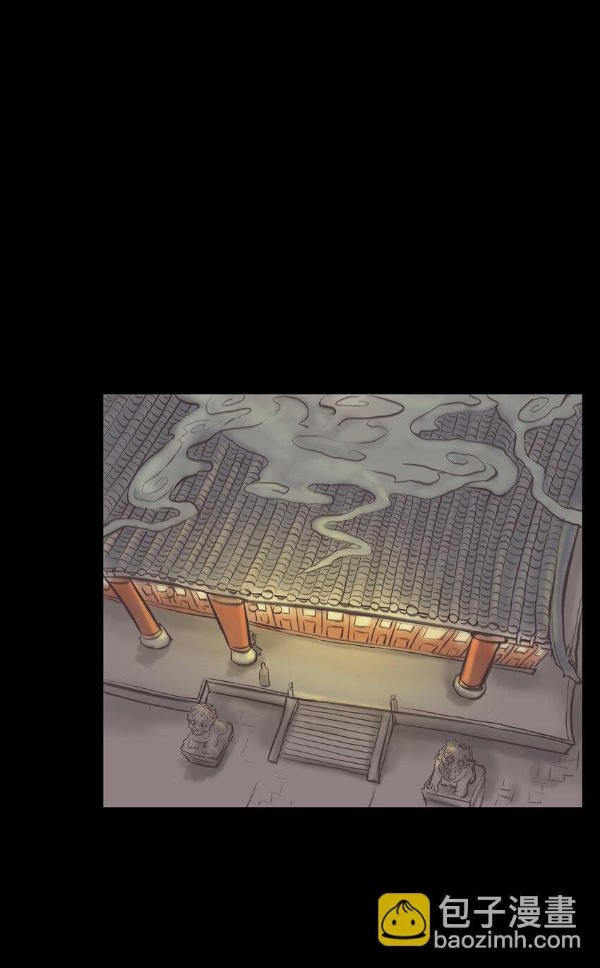 026 木匠