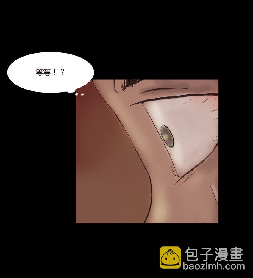 027 腥风