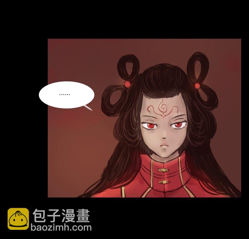 027 腥风