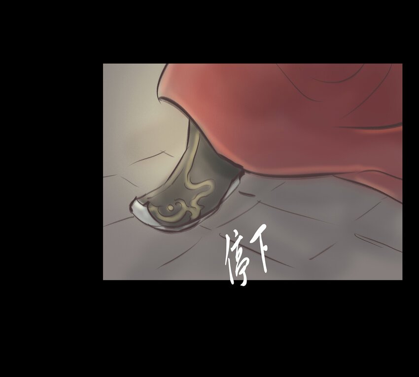 027 腥风