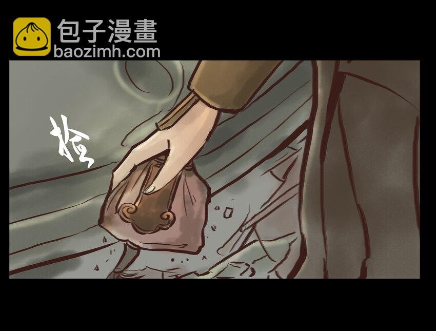 002 宫女
