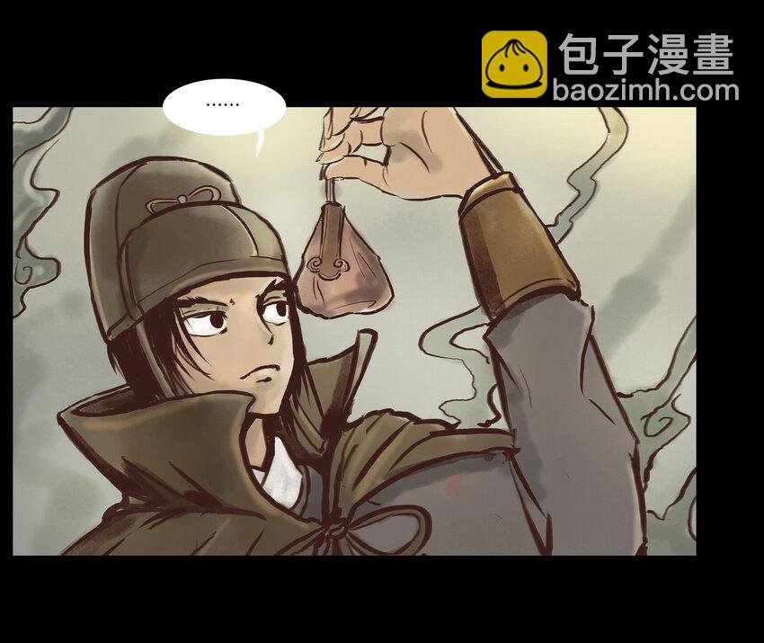 002 宫女