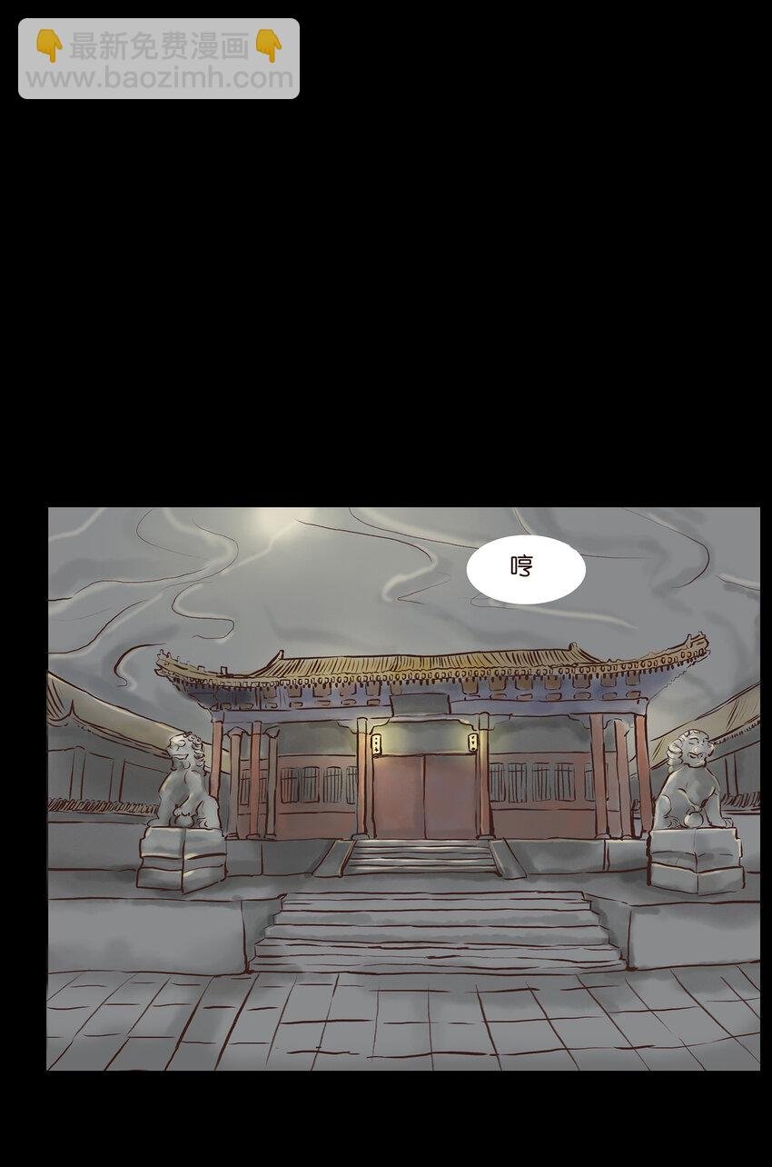002 宫女