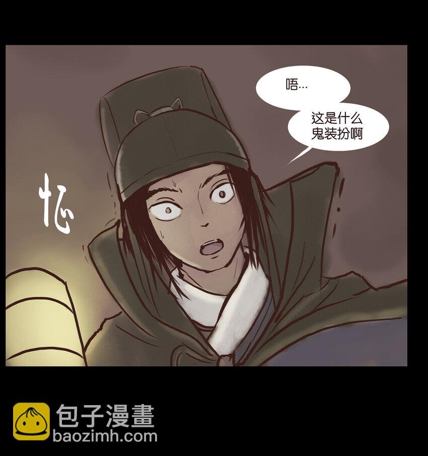002 宫女