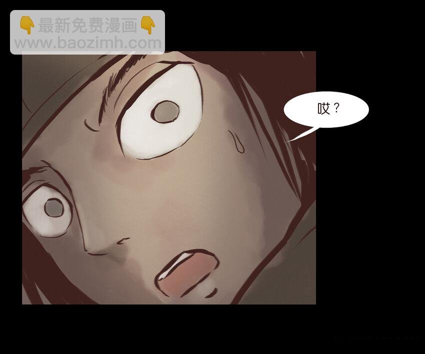 002 宫女