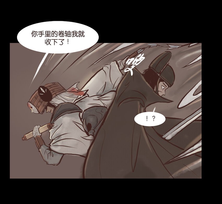 002 宫女