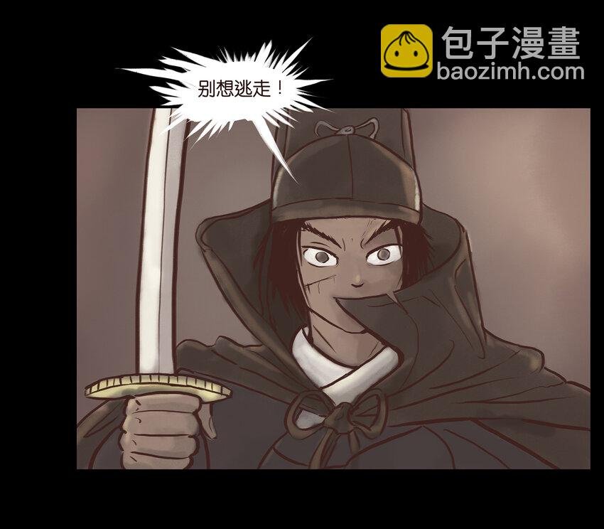 002 宫女