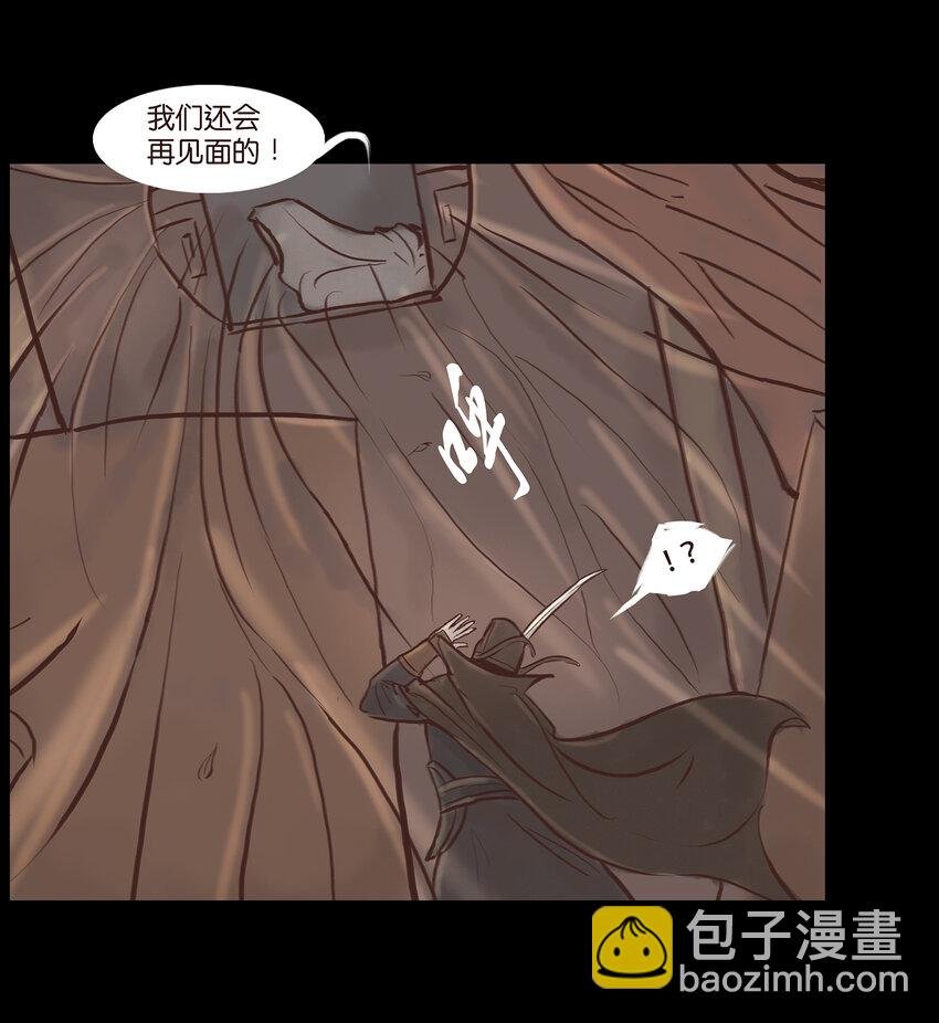 002 宫女