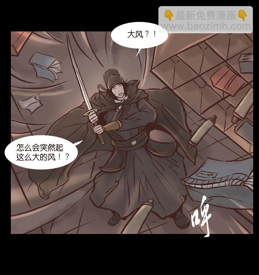 002 宫女