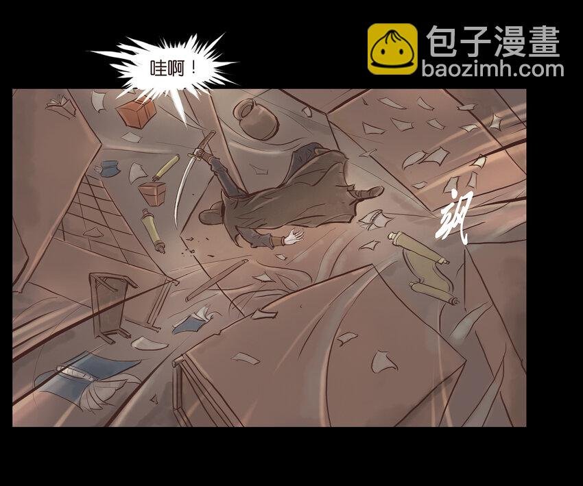 002 宫女