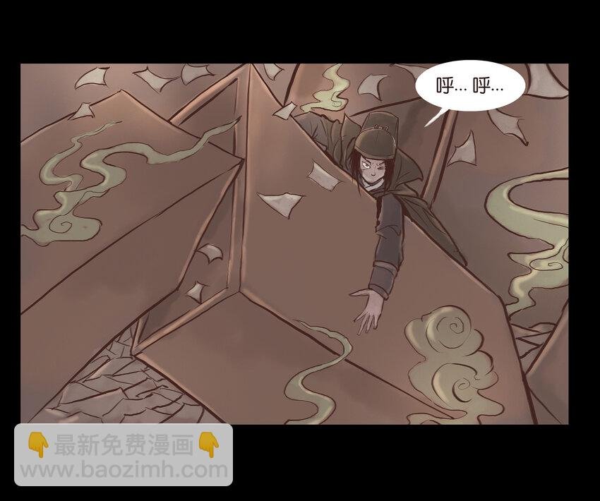 002 宫女