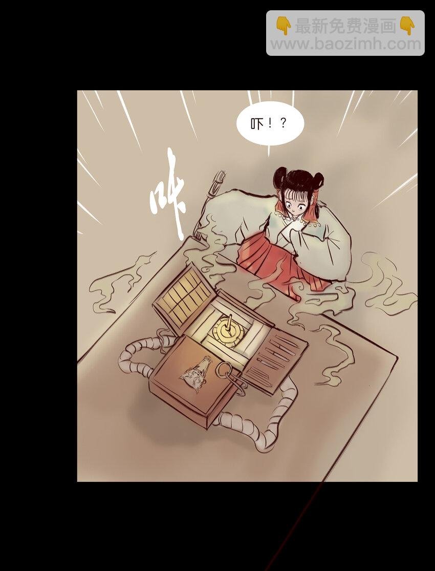 028 屠戮