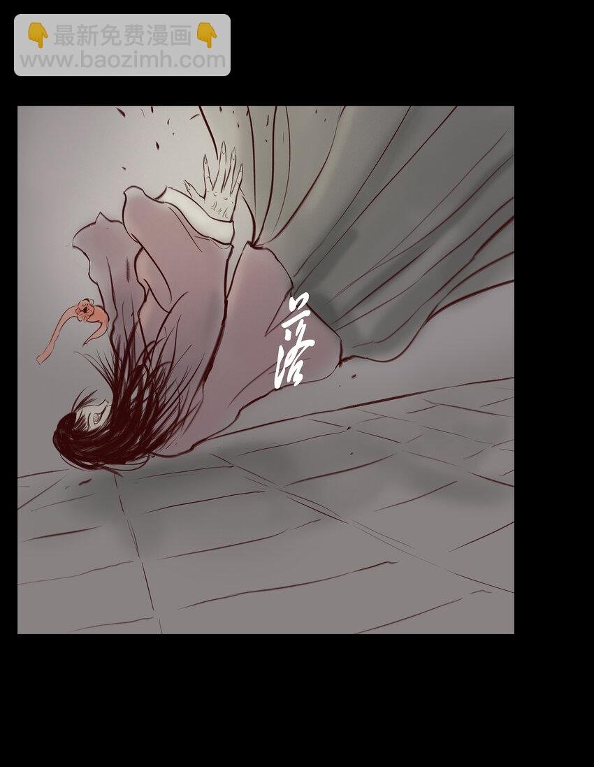 028 屠戮
