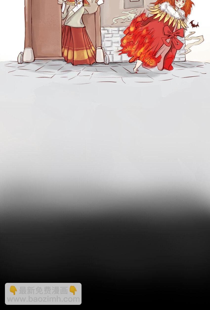 番外2 番外2