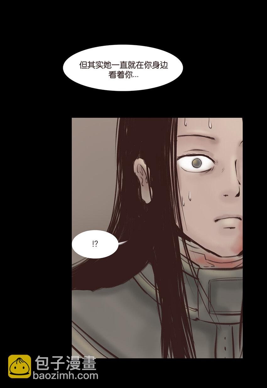 番外2 番外2